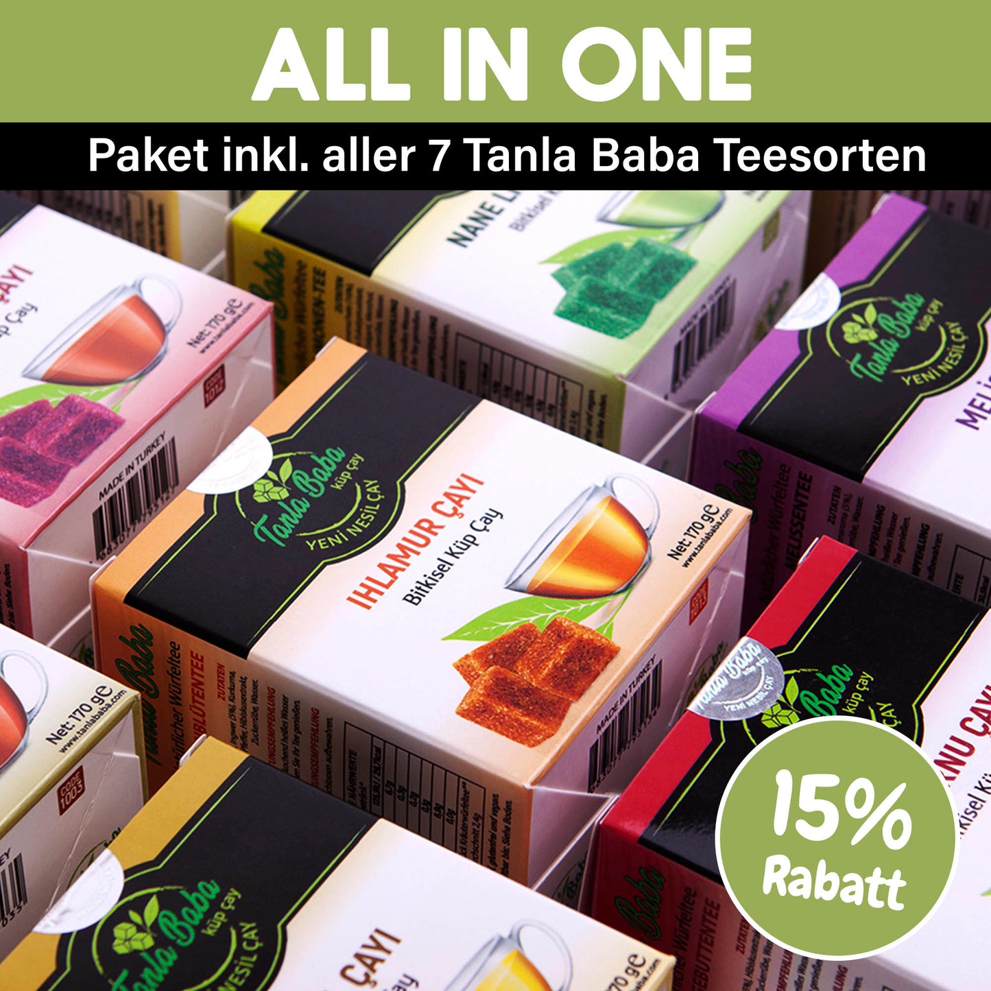
                  
                    Tanla Baba All in One Bundle
                  
                